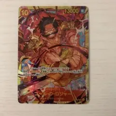 Item thumbnail for item 7e8a17b3-5947-4000-9f64-fa0aa0b0f23c