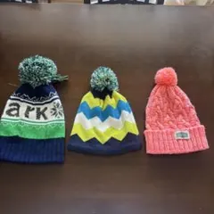 ニット帽 3点まとめ売り ビーニー 帽子 古着 カジュアル 男女兼用