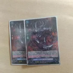 アヴァリス・レスター　RR4枚セット アヴァリス・レスター RR 4枚 RRアヴァリス・レスター 4枚