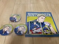 セガラッキーくじ 呪術廻戦Fun!Fun!Fun!七海建人　缶バッジ　ステッカー