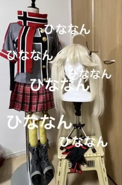 専用◇ACEes 衣装風 赤 はぴぬい 服 はぴぬい 衣装 浮所飛貴 佐藤龍我 専用◇ACEes 衣装風 赤 はぴぬい 服 はぴぬい 衣装 浮所飛貴 佐藤龍我