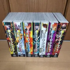 集英社ジャンプリミックス　僕のヒーローアカデミア　4〜7巻