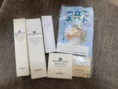 【新品未開封】ワミレス ヴィフーセ スキンケアセット ルージュ