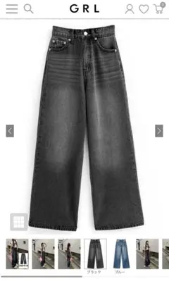 ハイウエストワイドデニムパンツ[cu511]