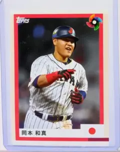 2023 Topps Now WBC 侍ジャパン 岡本和真 読売ジャイアンツ巨人
