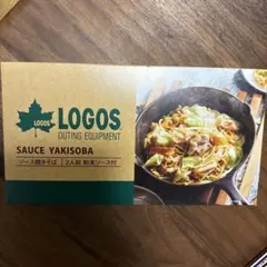 ◆新品◆LOGOS◆SAUCE YAKISOBA 2人前 粉末ソース付のサムネイル
