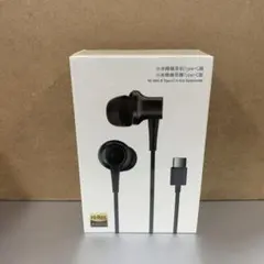 Xiaomi Mi ANC & Type-C In-Ear Earphonesのサムネイル