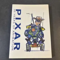 2026年最新】ピクサー展の人気アイテム - メルカリ