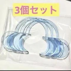 2026年最新】マウスオープナーの人気アイテム - メルカリ
