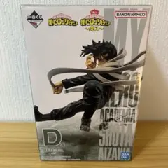 2025年最新】一番くじ ヒロアカ 相澤消太 フィギュアの人気