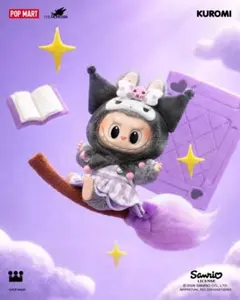 ✨POPMARTラブブ×サンリオ✨期間限定Labubu×Sanrio クロミ - メルカリ