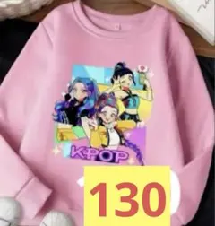 K-POP デーモンハンターズ　ハントリックス　トレーナー 130ピンク