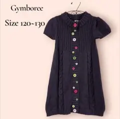 Gymboree　ジンボリー ニットワンピース 半袖 ブラウン 120~130