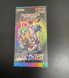 Vmaxクライマックス 1BOX シュリンクつき - メルカリ