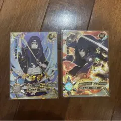 NARUTO うちはイタチ 天照 ナルトカードゲーム 術-178 3枚セット