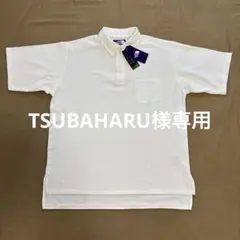 Moss Stitch Field Big Polo