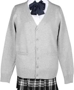 スクールカーディガン セーター グレー 学生