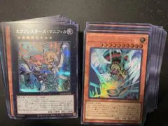 リミテッドオーバーコレクション 3、4箱分　ウルトラ シークレット　計約80枚