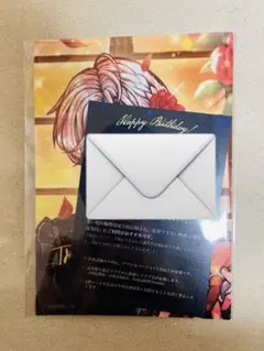 あくねこ　悪魔執事と黒い猫　誕生日　思い出付きブロマイドセット　ミヤジ