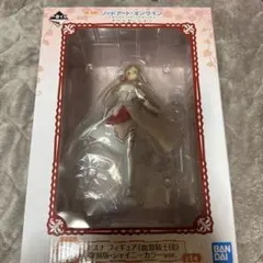 即日発送可能！未開封品 1番くじ アスナ・フィギュア 復刻版・シャイニーカラー
