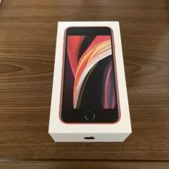iPhone SE第二世代　箱