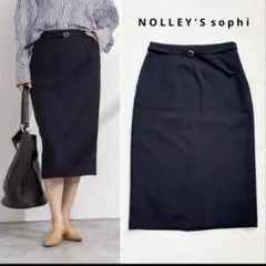 セール✨NOLLEY'S sophi タイトスカート ベルト付き 40サイズ