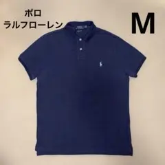 ポロラルフローレン ポロシャツ メンズ M ネイビー カスタムスリムフィットのサムネイル
