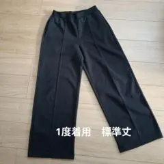 ユニクロ　スウェット　ストレート　パンツ　M　標準丈　黒