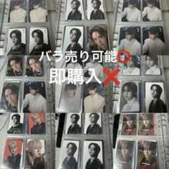 JO1 白岩瑠姫 トレカ セルカ 特典 タワレコ HMV ラキドロ