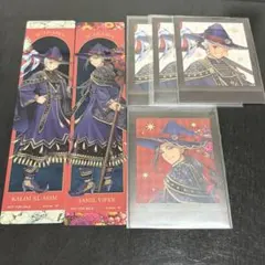 ツイステ ブルーム バースデー カリム ジャミル