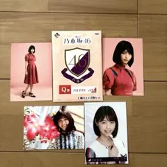 2026年最新】西野七瀬まとめ売りの人気アイテム - メルカリ