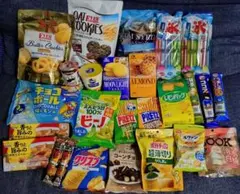 【11/7(金)まで】お菓子まとめ売り お菓子詰め合わせ 26点 100サイズ
