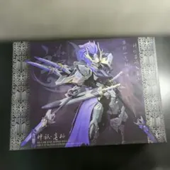 Item thumbnail for item beb3e0d7-51f3-444c-bb71-5493c7177d25