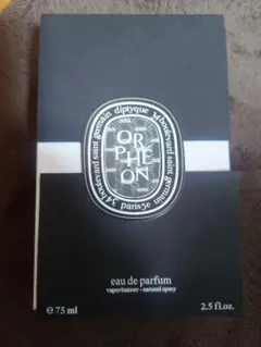 diptyque ORPHEON Eau de Parfum 75ml