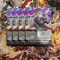 2026年最新】ストレージャ ヴァンガードの人気アイテム - メルカリ