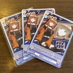 カラフルピーチ　えと　カード　３枚セット