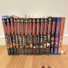 Item thumbnail for item 5793a8c4-ce95-4054-a016-cb79c005f1c8