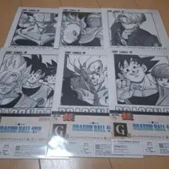一番くじ ドラゴンボール 40th G賞 コミックスクリアファイルセット 6種