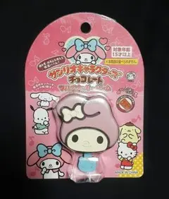 Item thumbnail for item 6dada870-2114-44c5-ac0f-40914450cc80