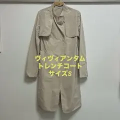 2025年最新】Vivienne Tam レディース トレンチコート・スプリング