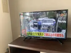 ハイセンス ハイビジョンLED液晶テレビ32V型 HJ32K3120 - メルカリ