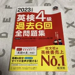 Item thumbnail for item 7647f9c5-6aac-4887-ab65-337b31ae3da4