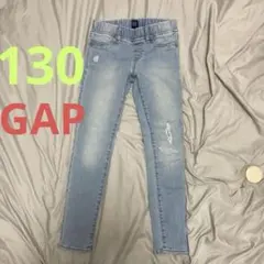 130cm GAP ライトブルー ダメージ加工 ロングパンツ