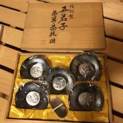 2026年最新】玉利久 純銅五君子茶托の人気アイテム - メルカリ