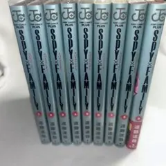 SPY×FAMILY 遠藤達哉 1巻~9巻