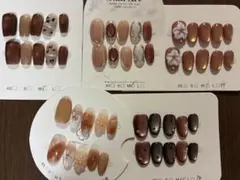 ☆たこゆの☆様 リクエスト 3点 まとめ商品