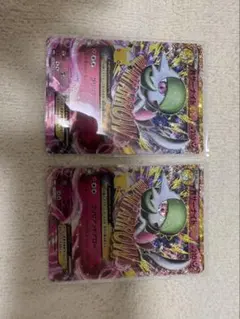 MサーナイトEX 30th 2枚セット