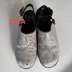 Item thumbnail for item 49e8bf3f-3790-4e09-8ff0-c53881cb78b7