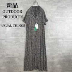 新品　OUTDOOR PRODUCTS オープンカラーワンピース　レーヨン100のサムネイル