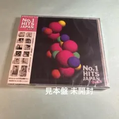 No.1 HITS JAPAN Vol.2～ポップス&歌謡曲 - メルカリ